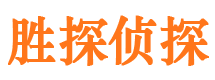 韶山外遇调查取证